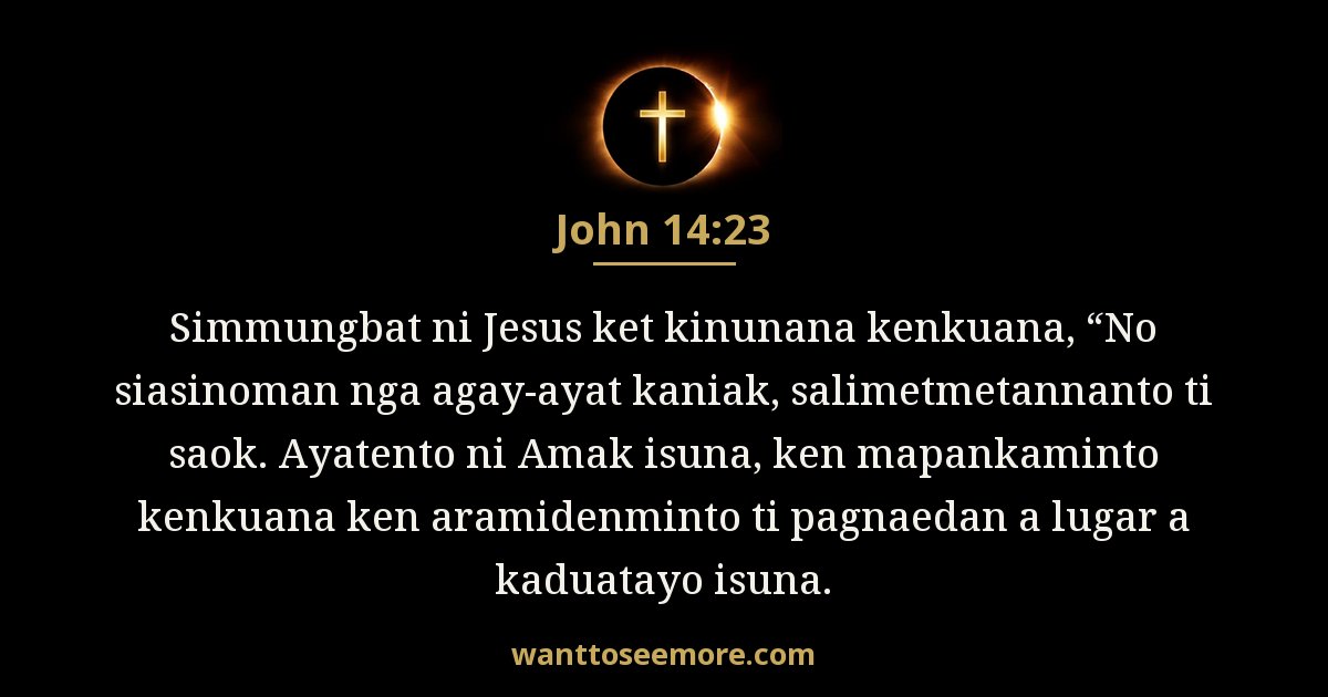 John 14:23