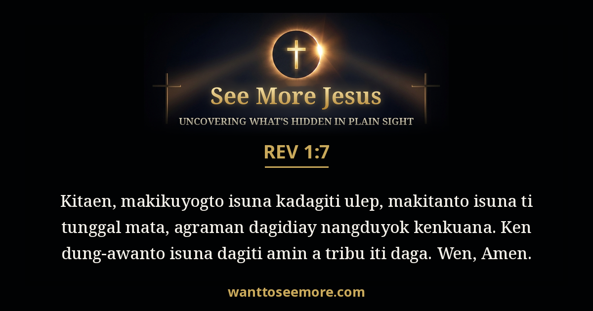 Revelation 1:7