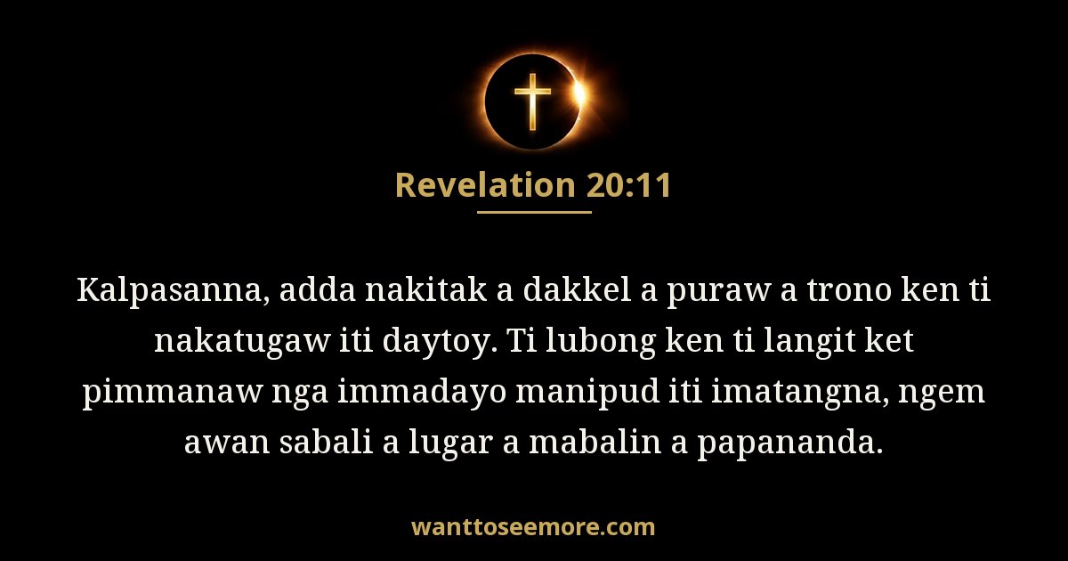 Revelation 20:11
