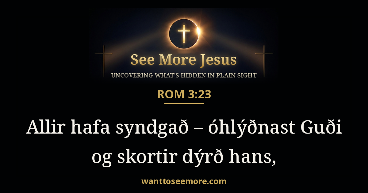 Romans 3:23