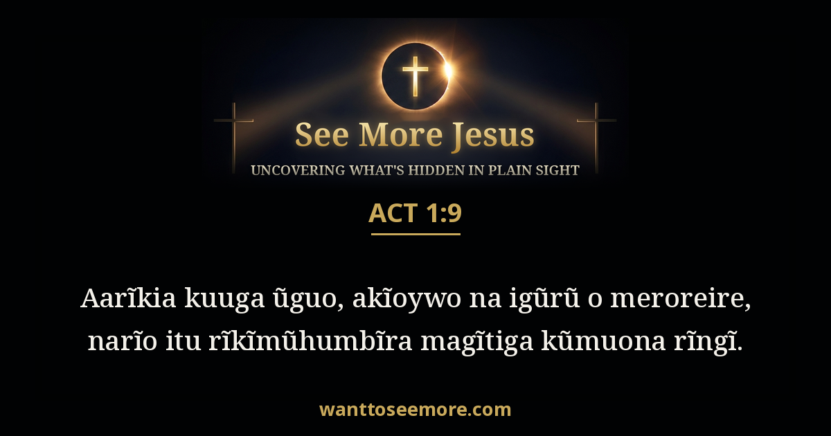 Acts 1:9