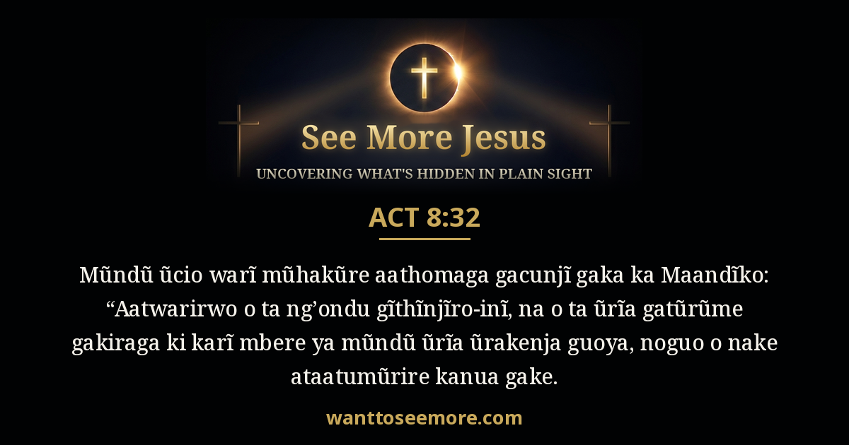 Acts 8:32