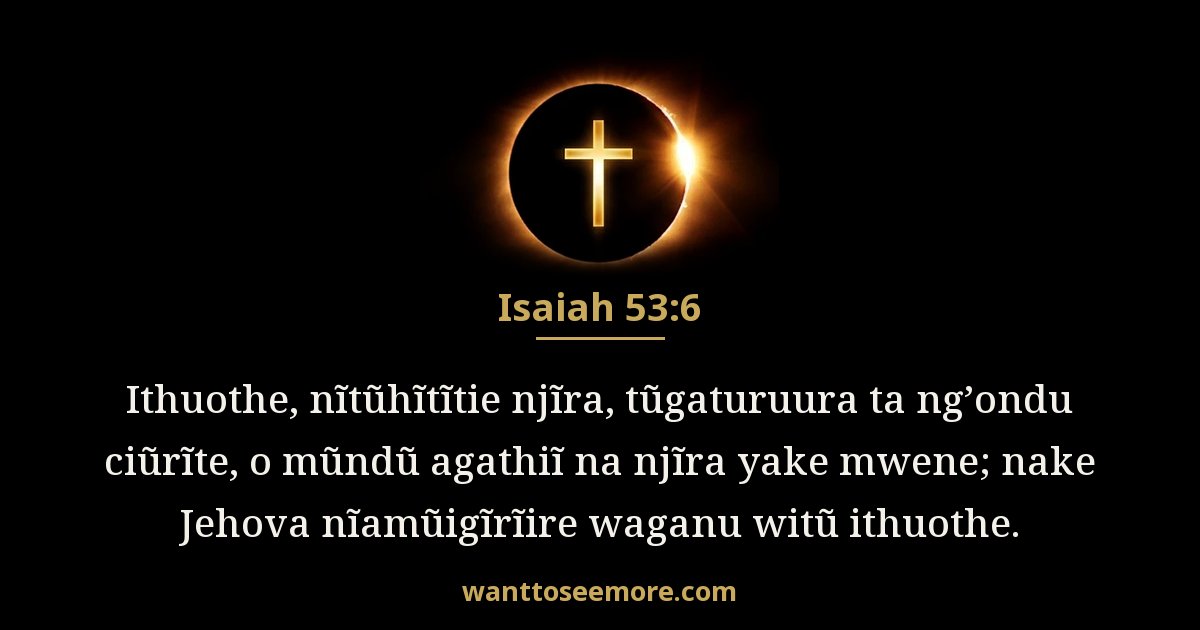 Isaiah 53:6