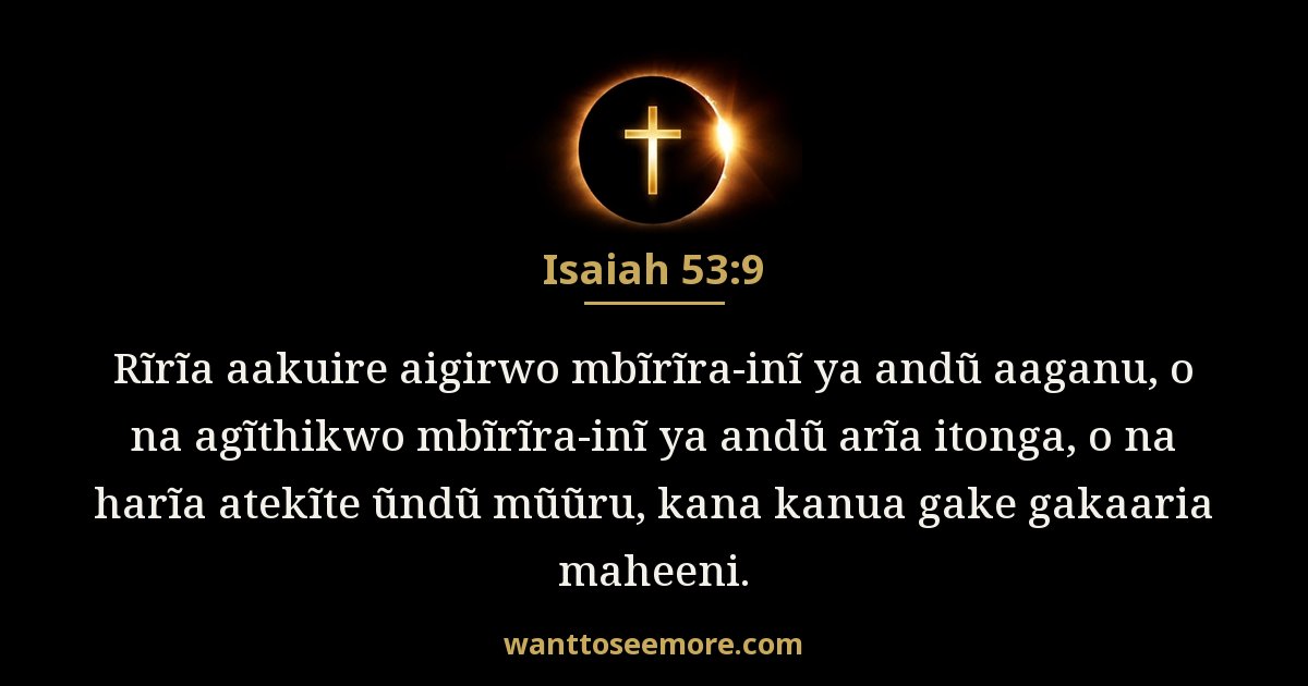 Isaiah 53:9