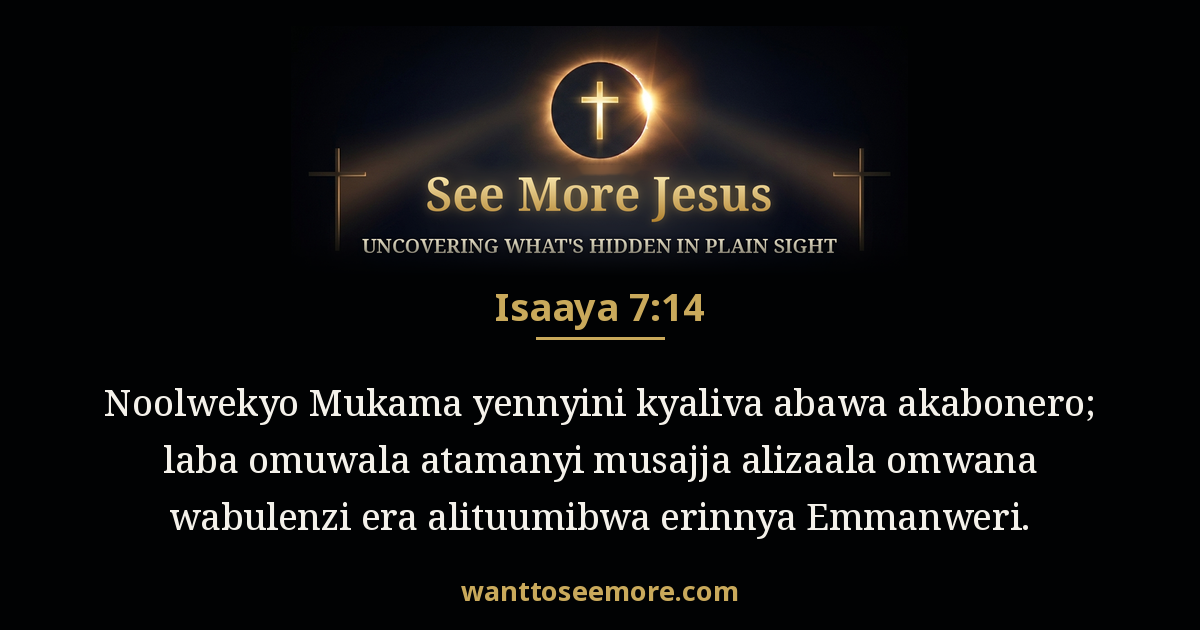 Isaiah 7:14