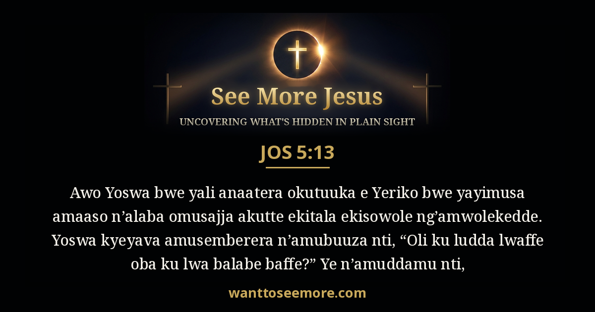 Joshua 5:13