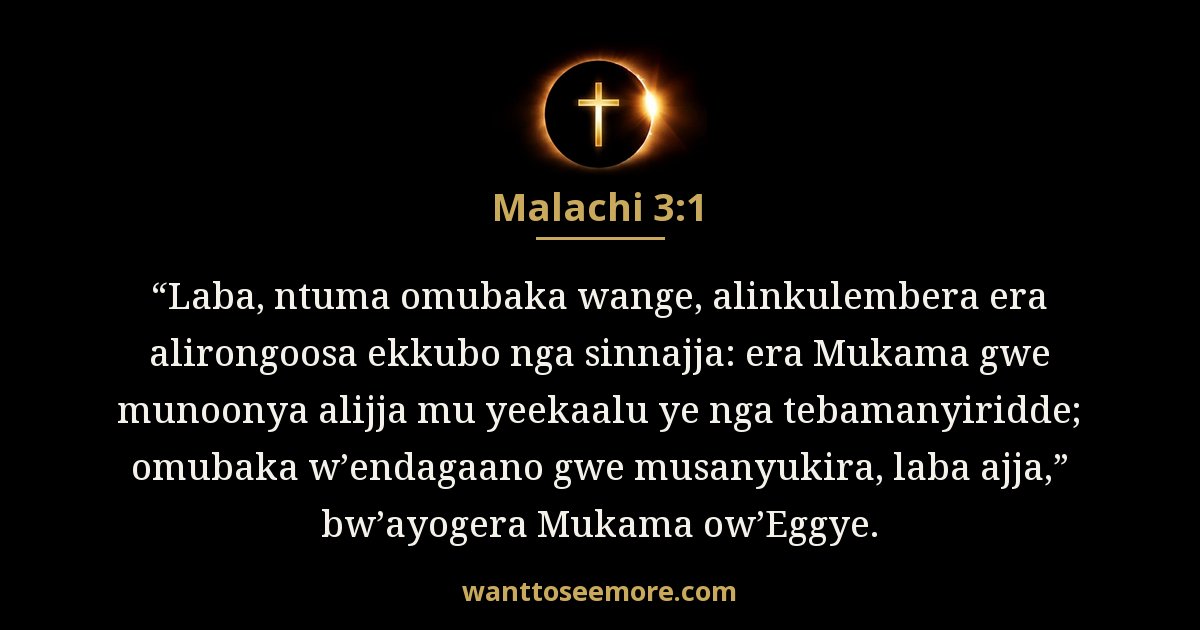 Malachi 3:1