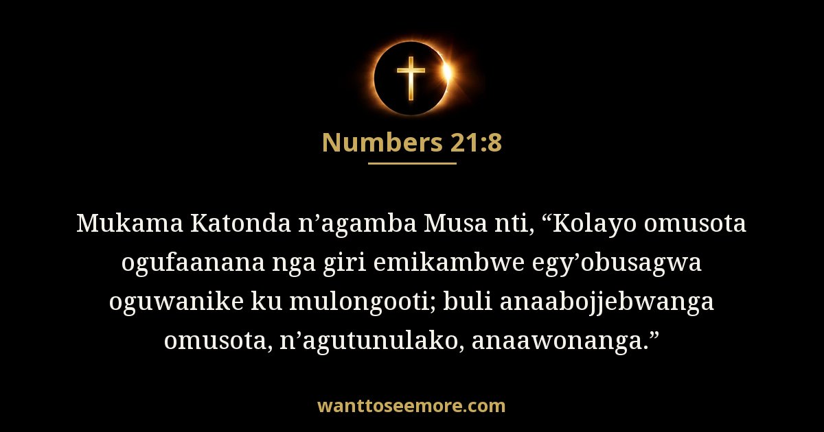 Numbers 21:8