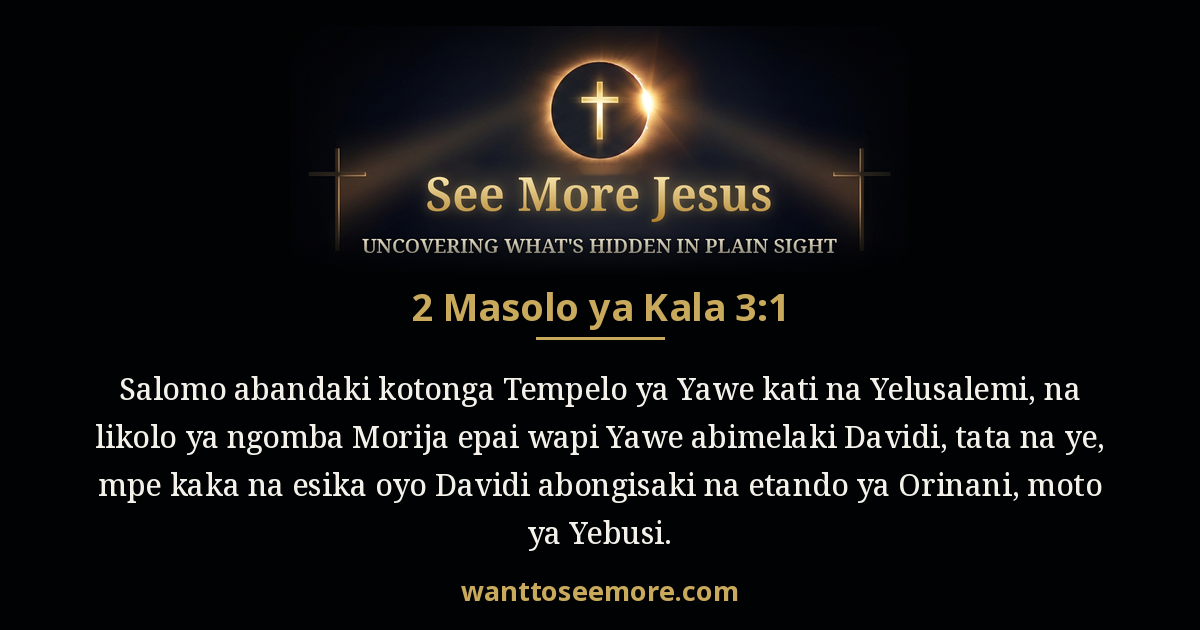 2 Chronicles 3:1
