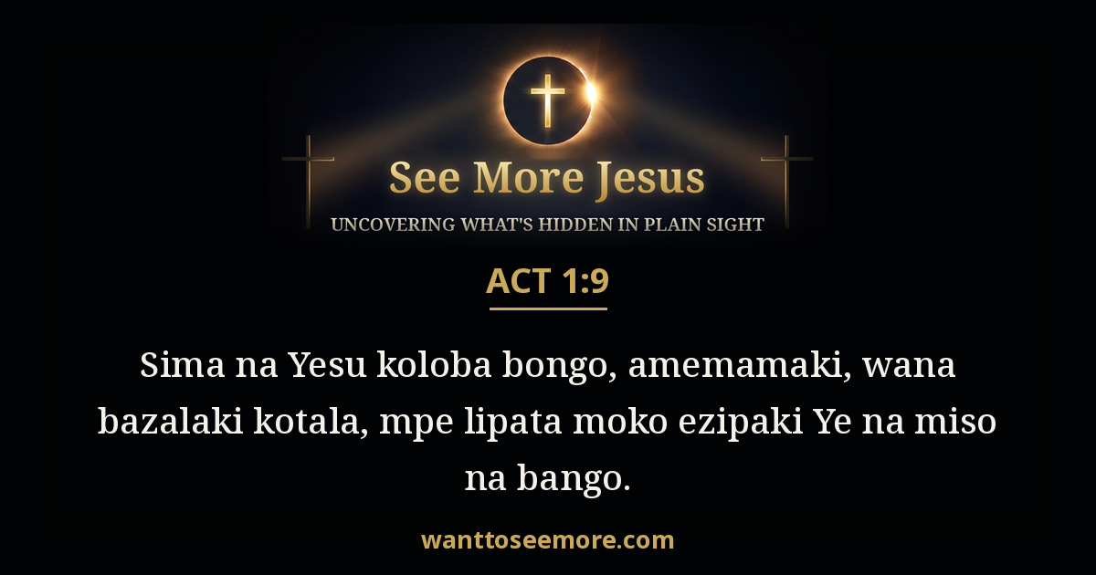 Acts 1:9
