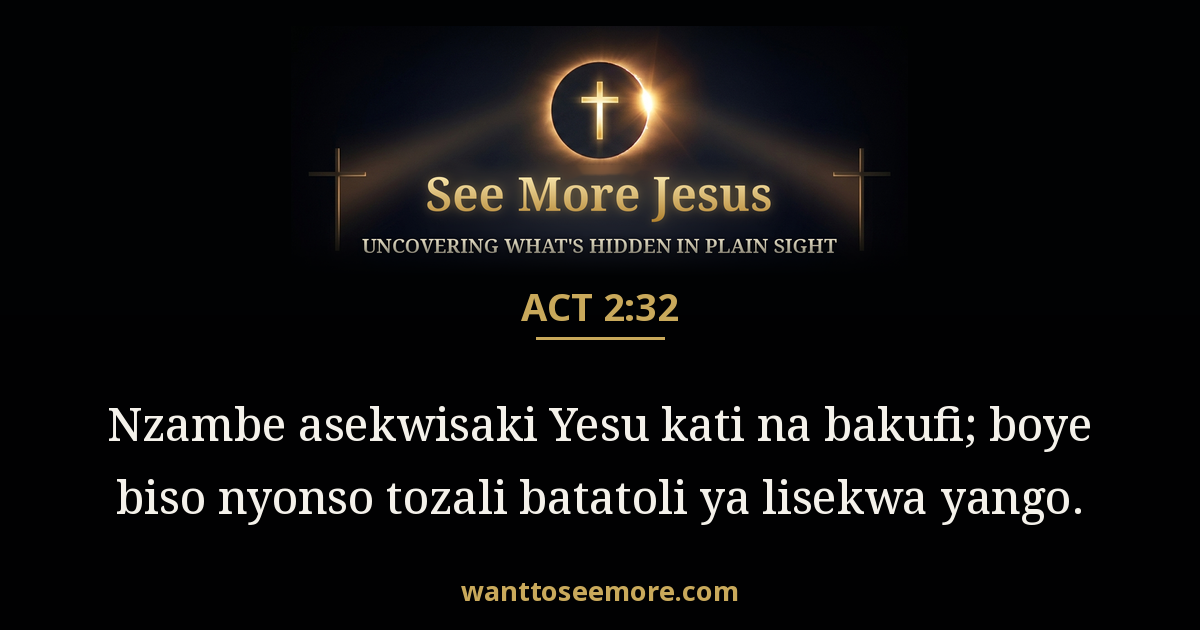 Acts 2:32