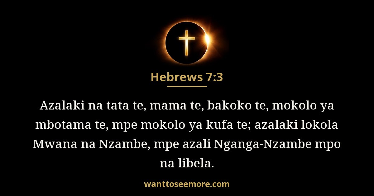 Hebrews 7:3