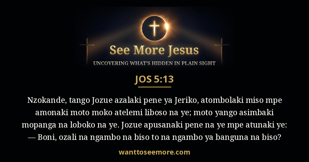 Joshua 5:13