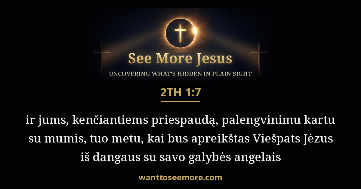 2 Thessalonians 1:7