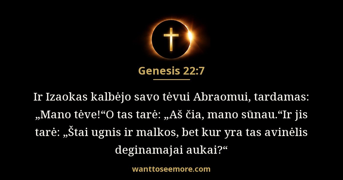Genesis 22:7