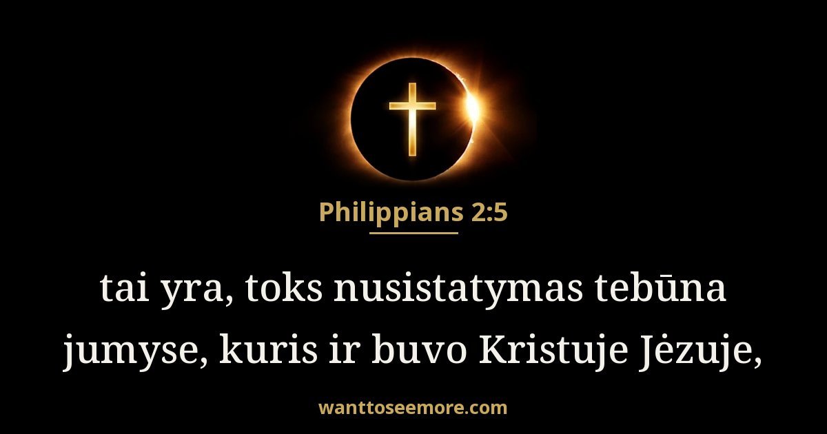 Philippians 2:5