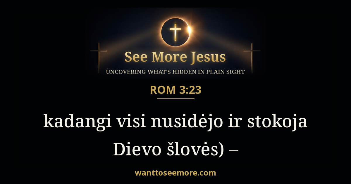 Romans 3:23