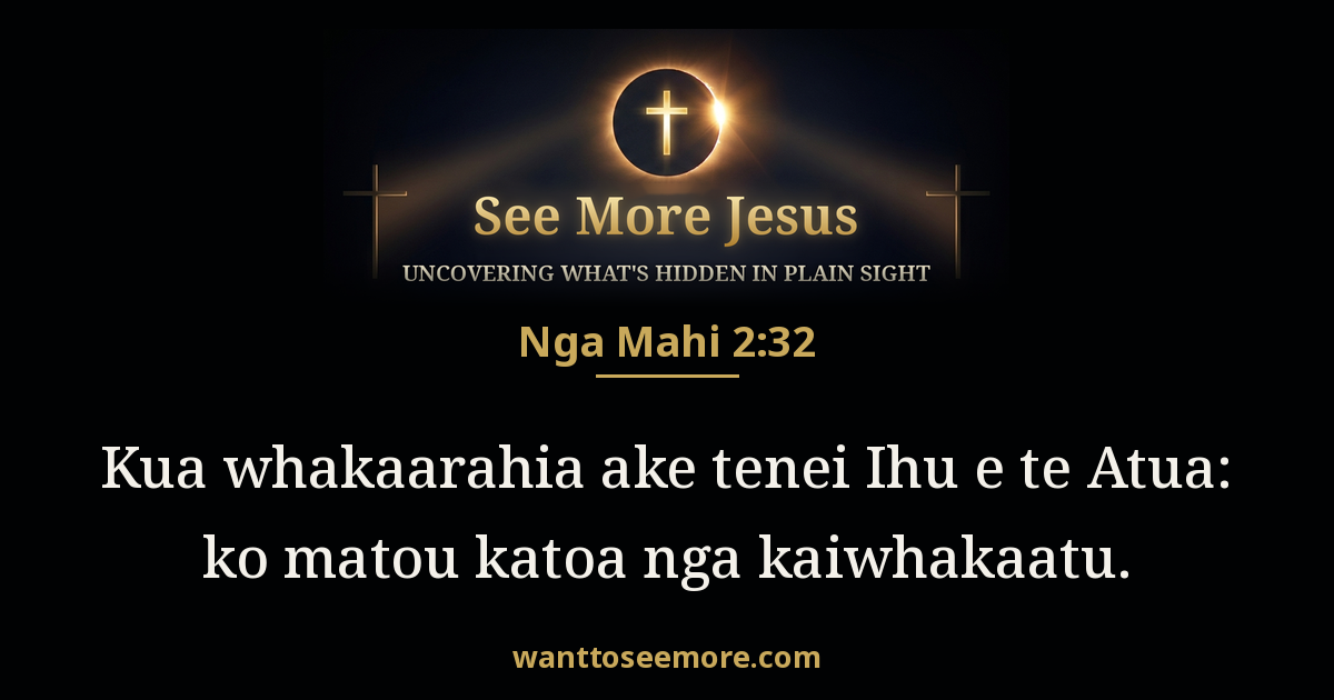 Acts 2:32