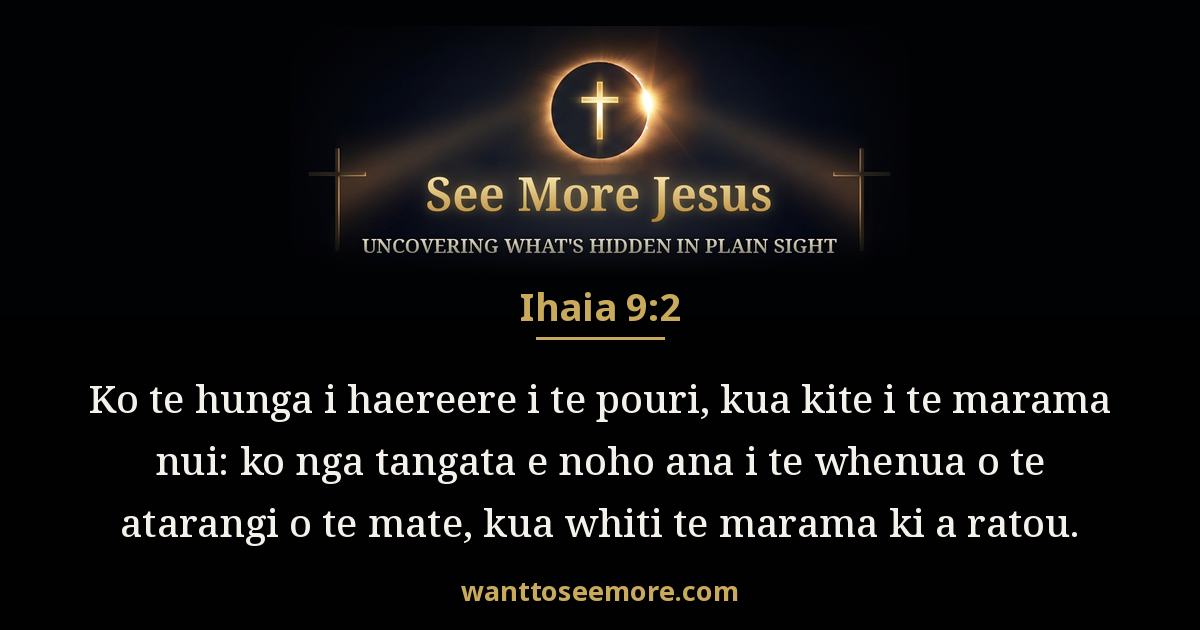 Isaiah 9:2