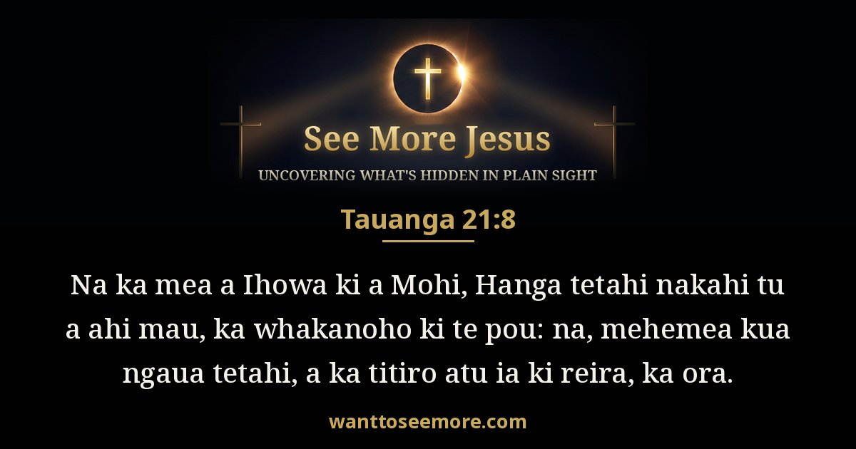 Numbers 21:8
