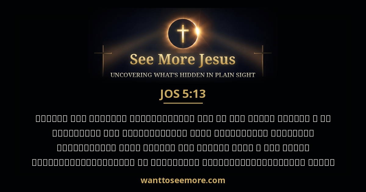 Joshua 5:13