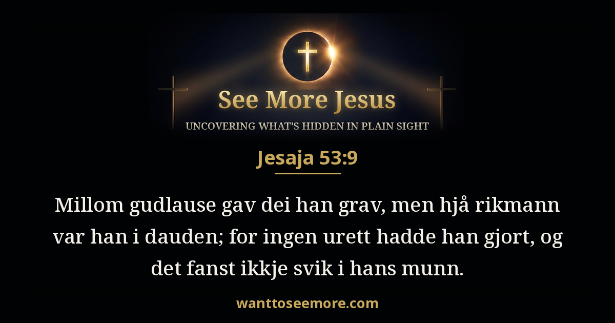 Isaiah 53:9