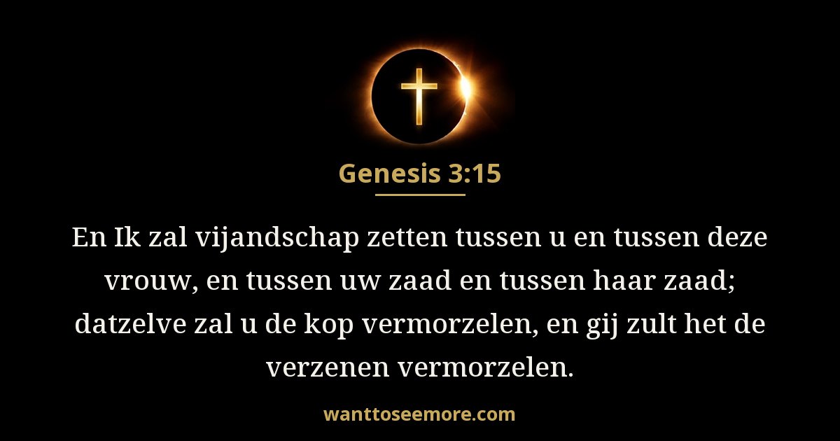 Genesis 3:15