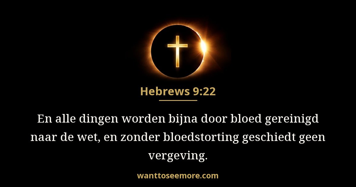 Hebrews 9:22
