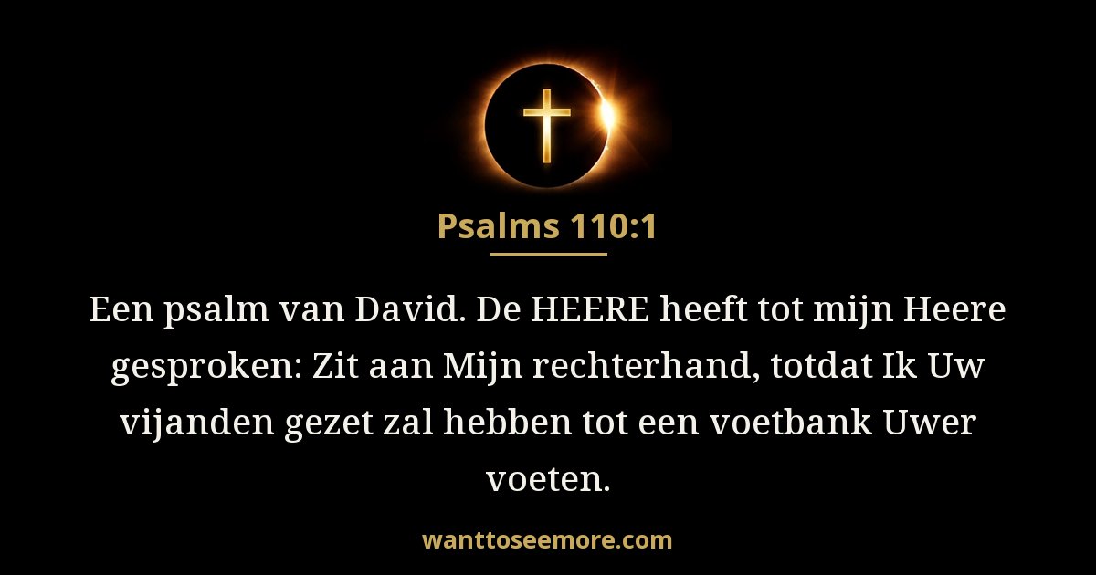 Psalms 110:1