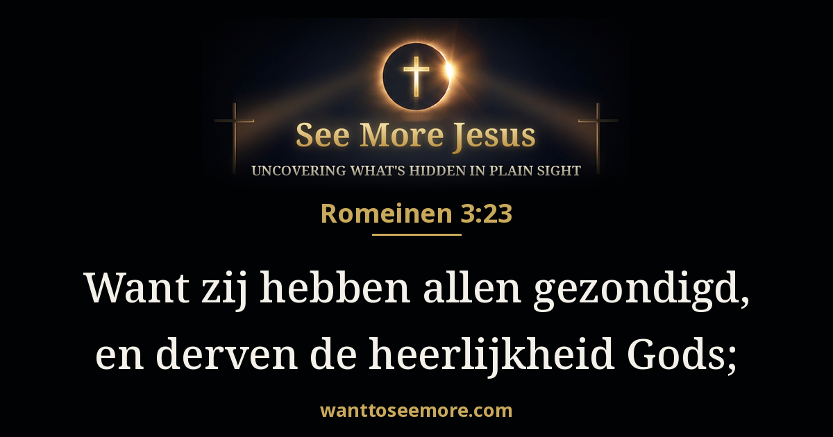 Romans 3:23