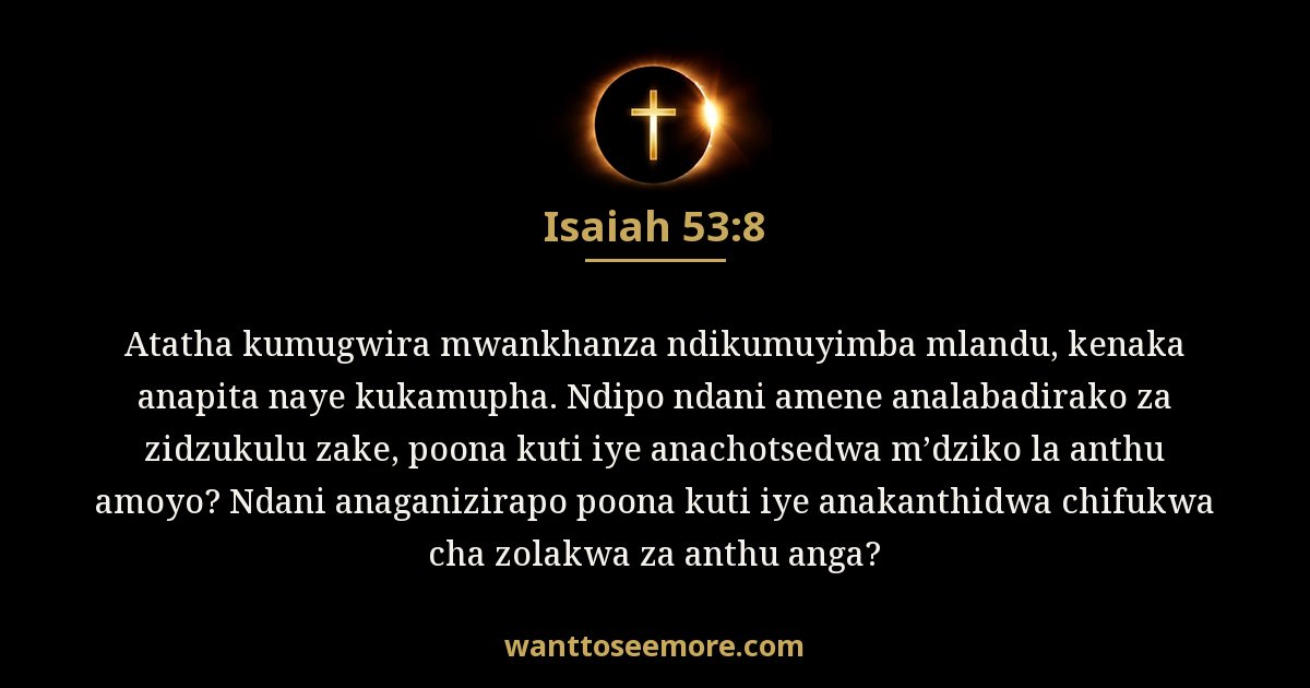 Isaiah 53:8