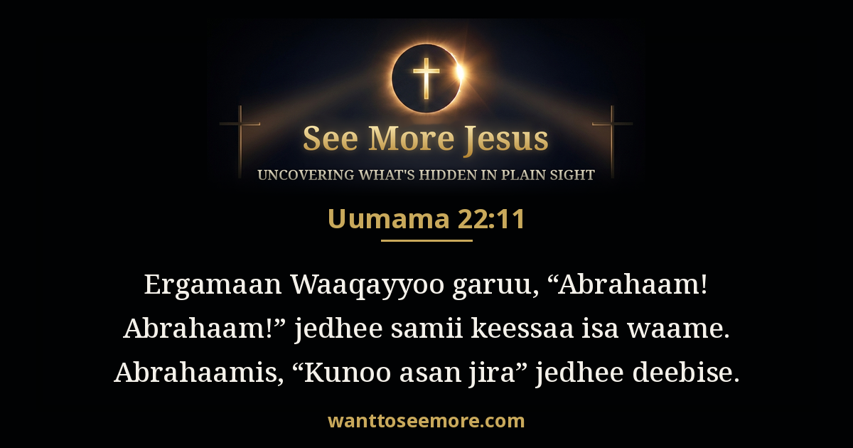 Genesis 22:11