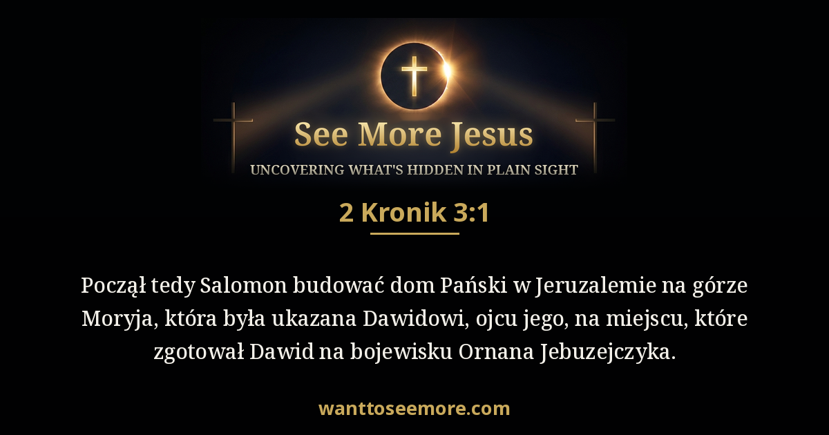 2 Chronicles 3:1