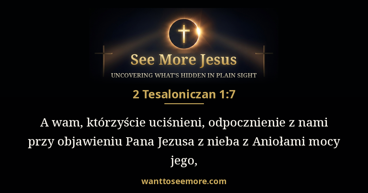 2 Thessalonians 1:7