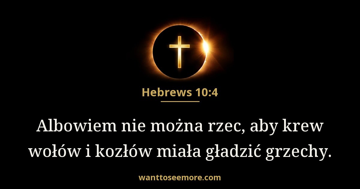 Hebrews 10:4