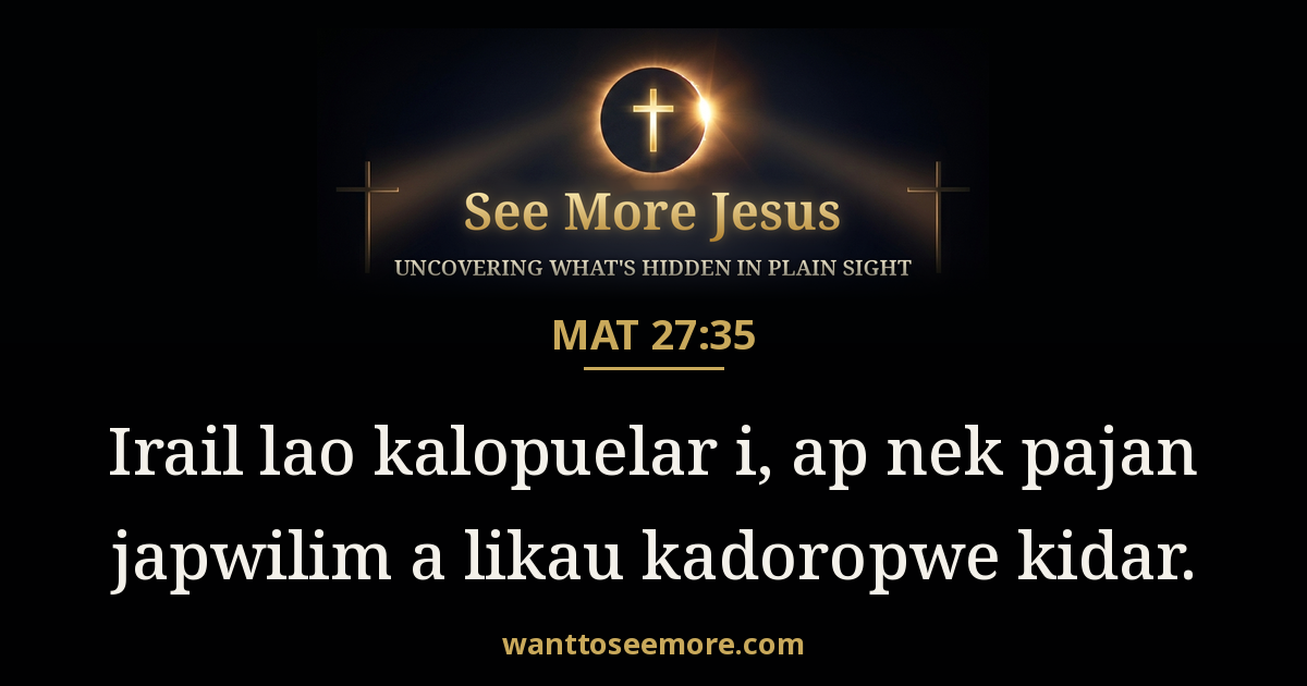 Matthew 27:35