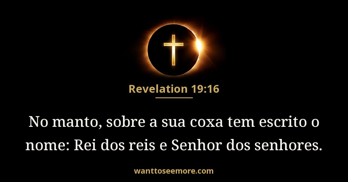Revelation 19:16