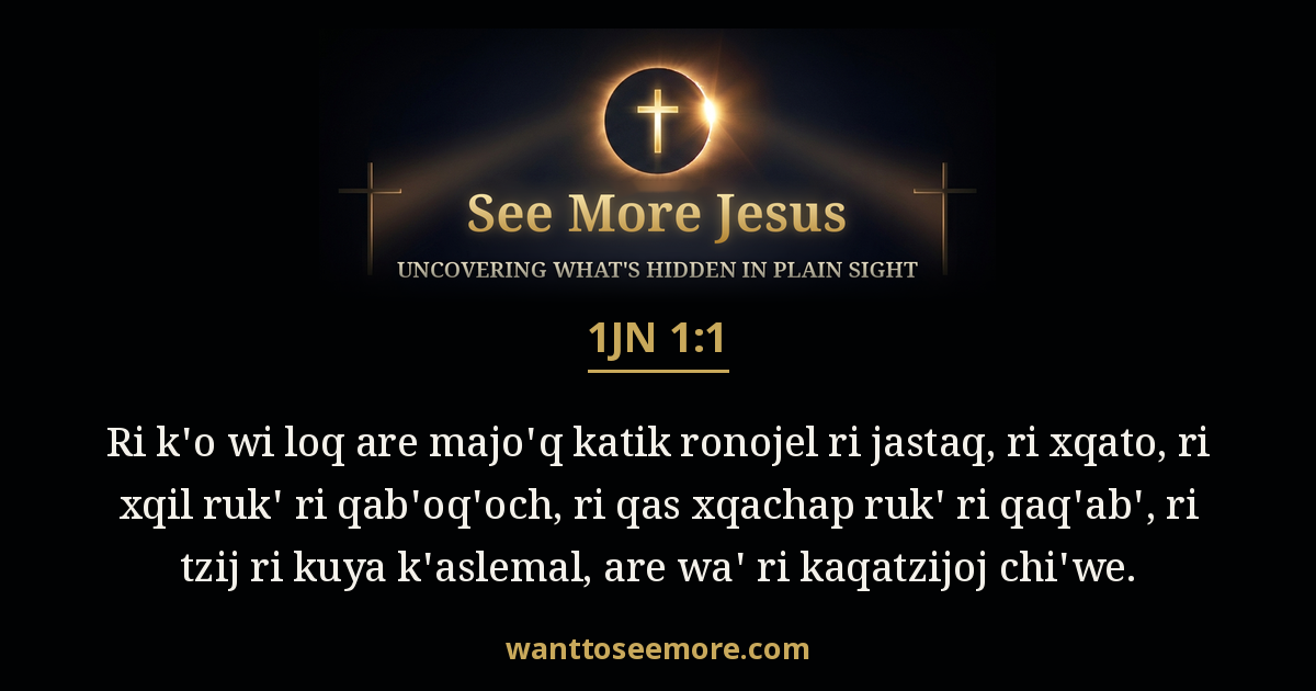 1 John 1:1