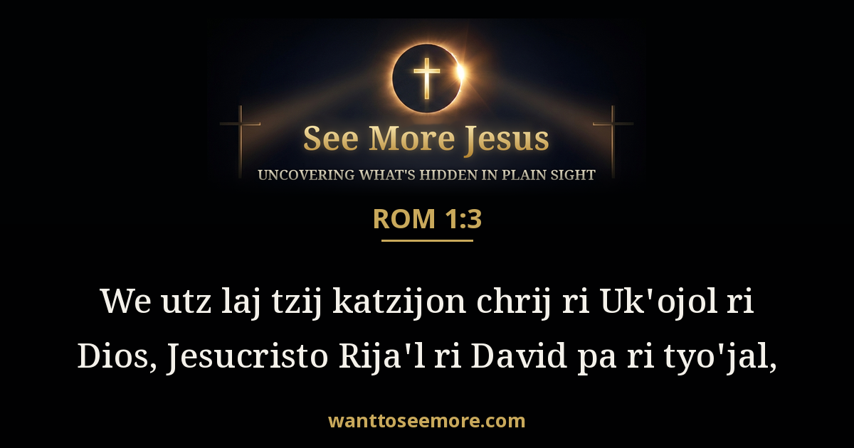 Romans 1:3