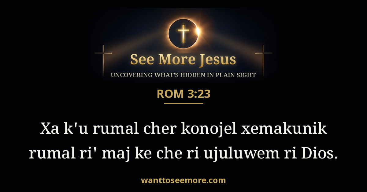 Romans 3:23