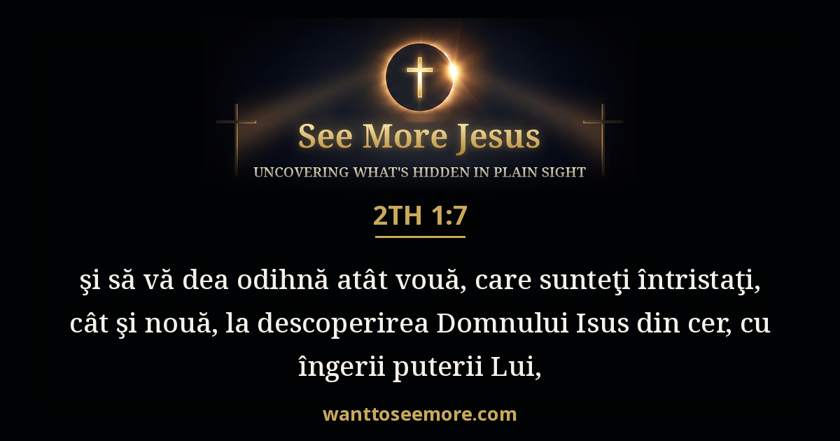 2 Thessalonians 1:7