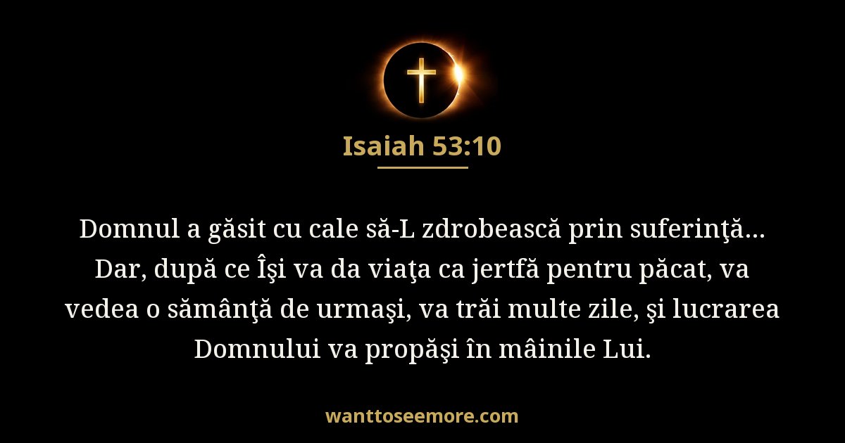 Isaiah 53:10