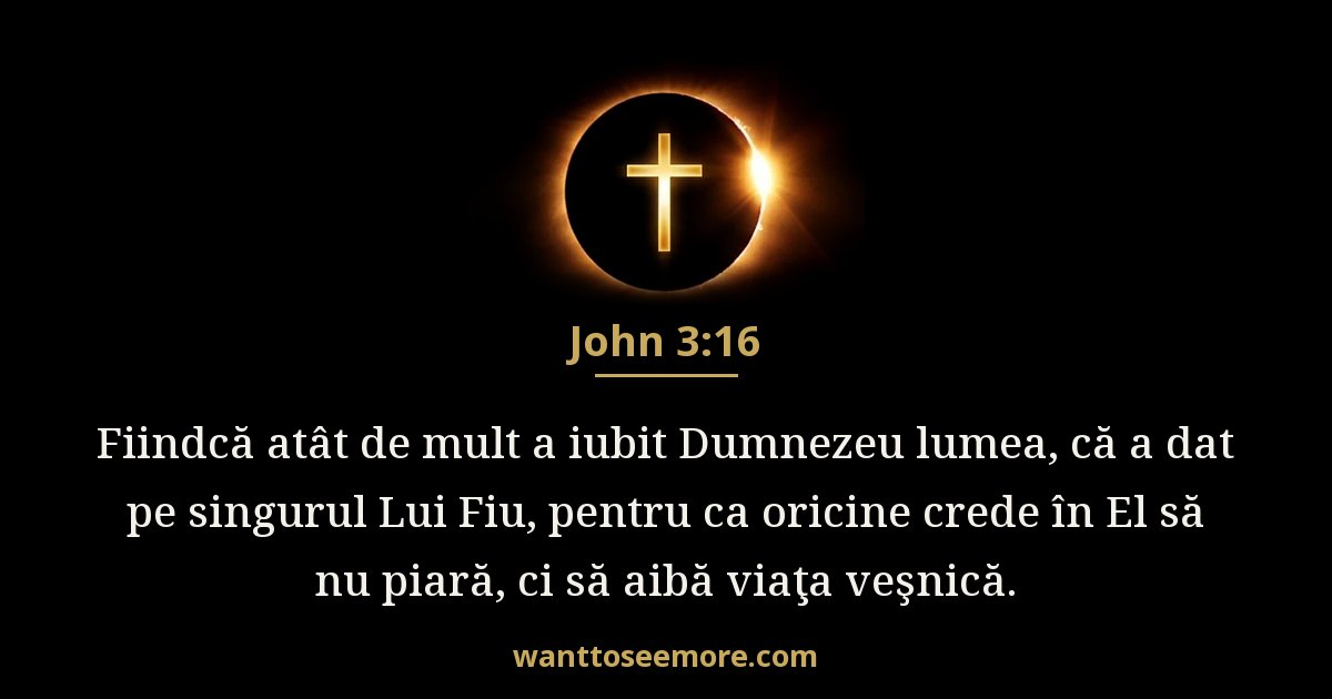 John 3:16