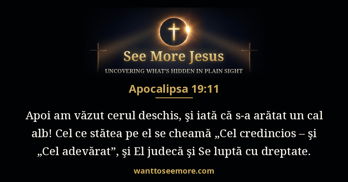 Revelation 19:11