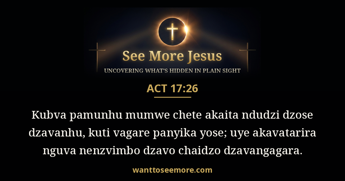 Acts 17:26