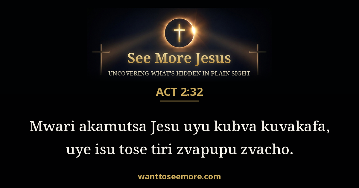 Acts 2:32