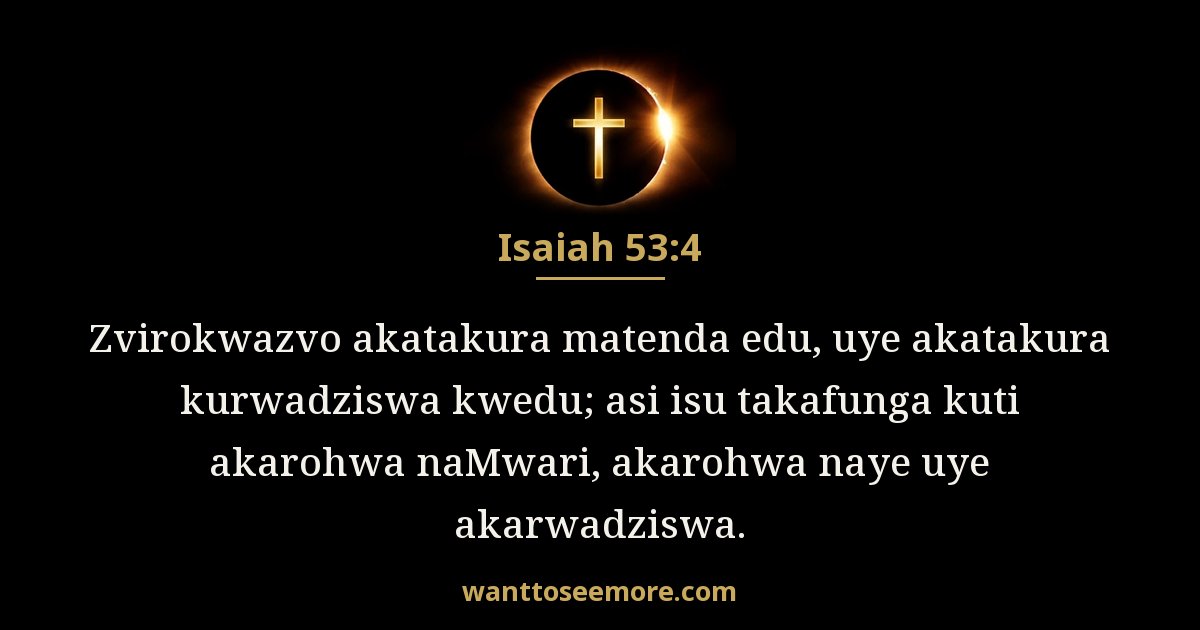 Isaiah 53:4