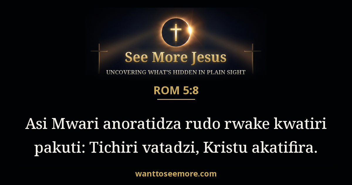 Romans 5:8