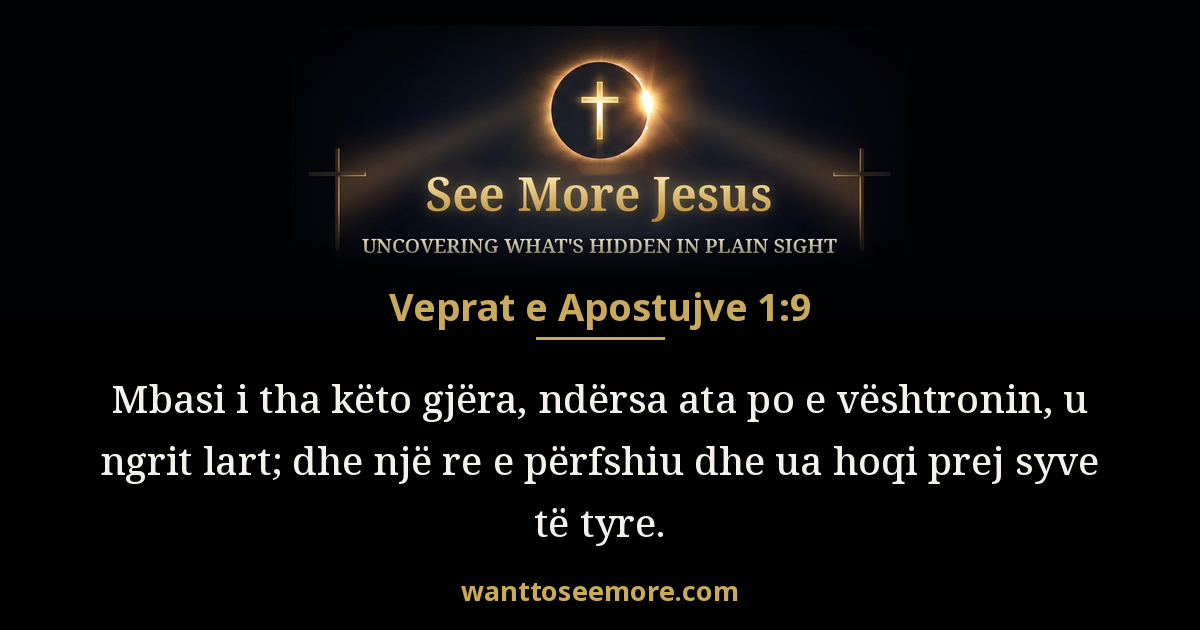 Acts 1:9