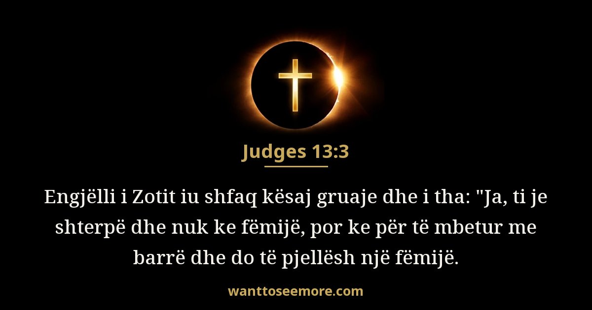 Judges 13:3